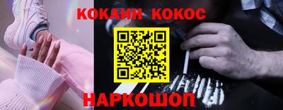 крисы Уссурийск