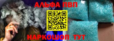 крисы Уссурийск