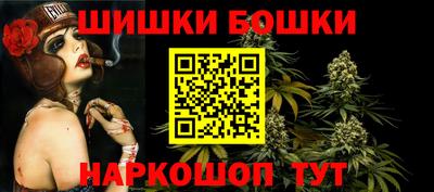 крисы Уссурийск