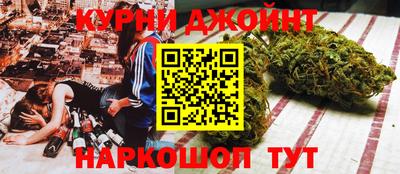 бутират Усть-Илимск