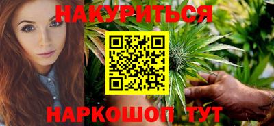 крисы Уссурийск