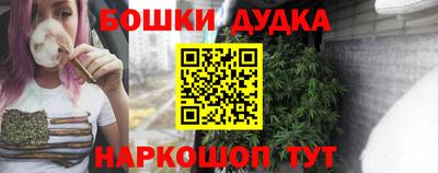 крисы Уссурийск