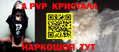 бутират Усть-Илимск