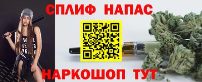 крисы Уссурийск