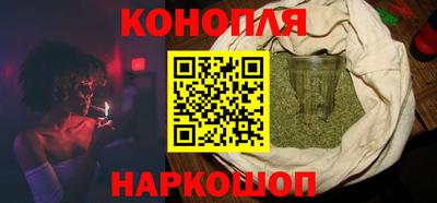 крисы Уссурийск