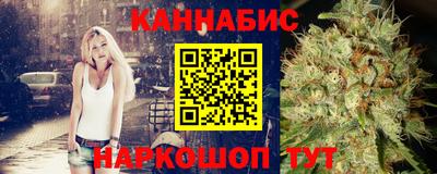 крисы Уссурийск