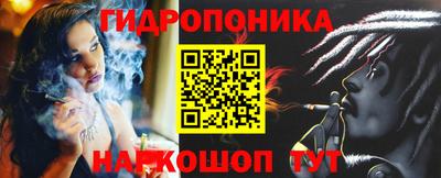 крисы Уссурийск