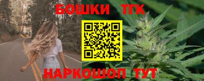 spice Усть-Джегута