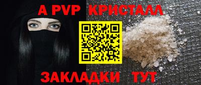 бутират Усть-Илимск