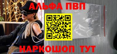 бутират Усть-Илимск