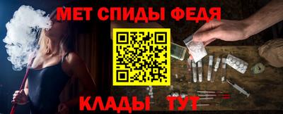 бутират Усть-Илимск