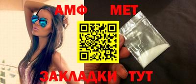 крисы Уссурийск