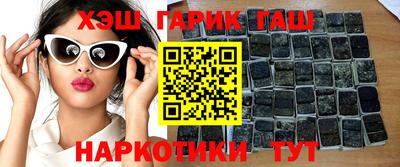 spice Усть-Джегута