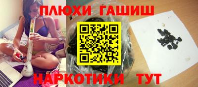 spice Усть-Джегута