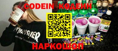 крисы Уссурийск