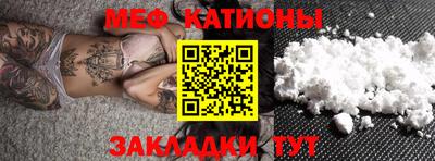 крисы Уссурийск
